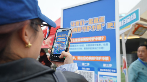 体彩“助攻” 全城心跳——苏超扬州主场燃动之夜 (9)_副本.jpg