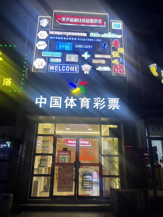 e4f19496d067cc621a81cc5839bacbf1.jpg e4f19496d067cc621a81cc5839bacbf1.jpg