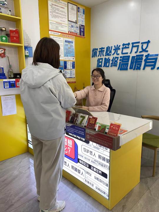 青春筑梦 温暖同行（六合特色竞彩网点宣传） (3).jpg