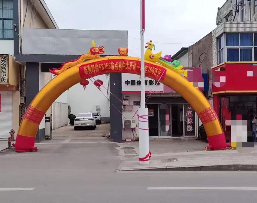 幸运降临盱眙   淮安体彩网点喜中大乐透一等奖.jpg