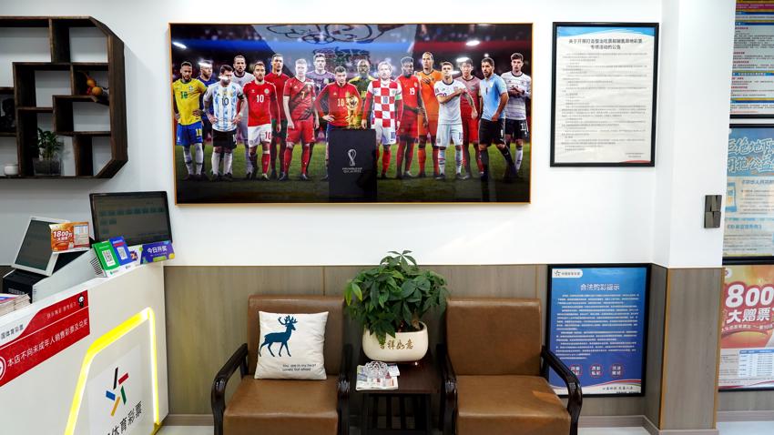 公益路上的东北腔：一家扬州体彩店里的热心肠 (5).JPG