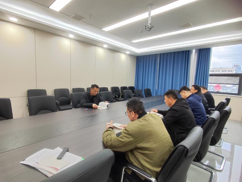 连云港体彩党支部开展作风建设专题学习以正确政绩观引领体彩事业高质量发展.jpg 连云港体彩党支部开展作风建设专题学习以正确政绩观引领体彩事业高质量发展.jpg