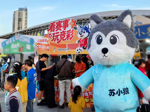 微信图片_20260511145512_946_92_副本.jpg