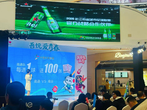 微信图片_20260511150338_949_92_副本.jpg