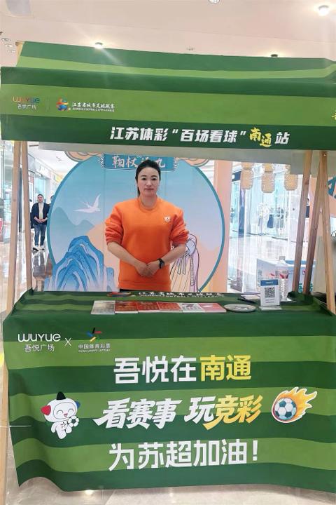 微信图片_20260511150338_950_92_副本.jpg