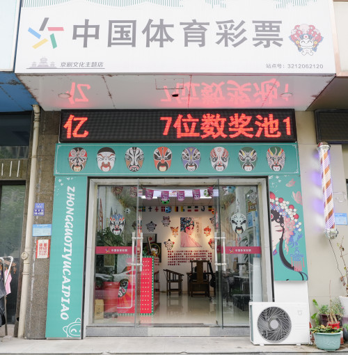 1室外全景图_副本.jpg