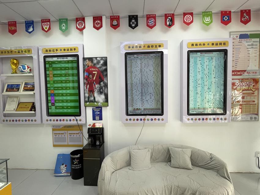展示区.jpg 展示区.jpg