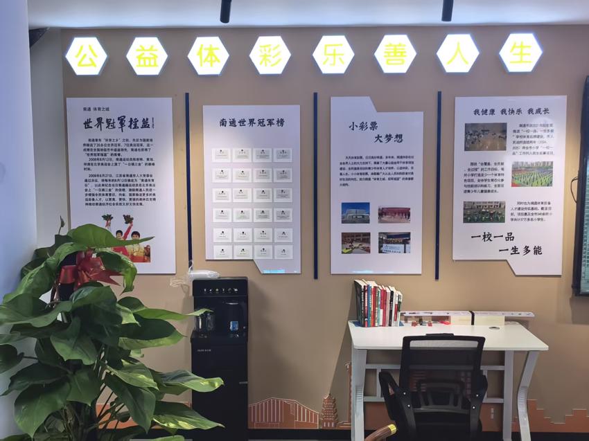 微信图片_20260429140345.jpg 微信图片_20260429140345.jpg