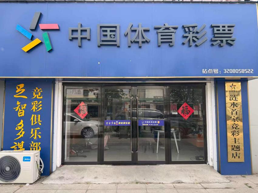 微信图片_20260507163119_75_326.jpg 微信图片_20260507163119_75_326.jpg