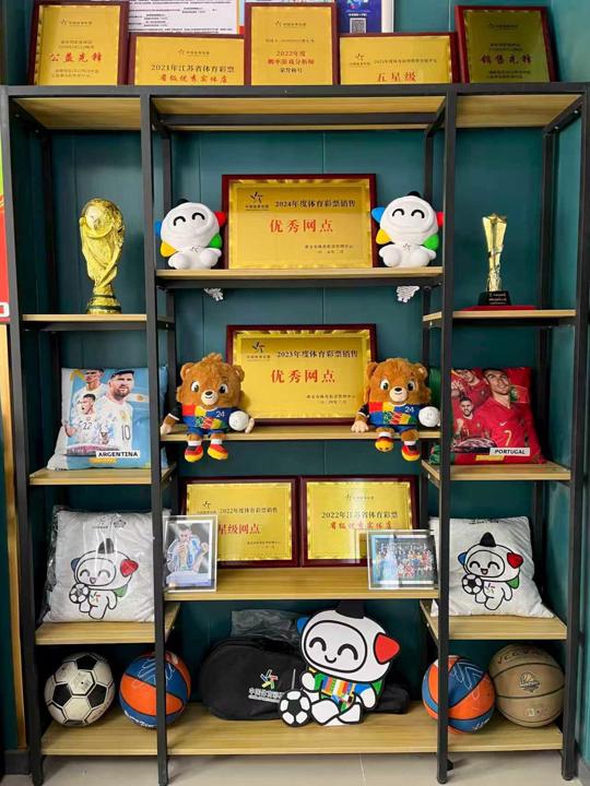 微信图片_20260507163122_78_326.jpg 微信图片_20260507163122_78_326.jpg