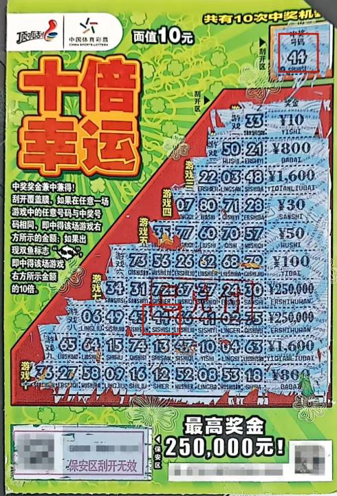 图片_副本.jpg