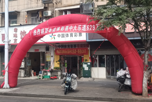 eaf1d1b8d0c951418d2658a0d7d75cf7_副本.jpg