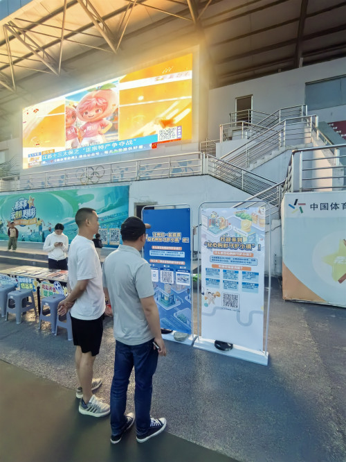 绿茵聚激情 观赛享欢乐—— 连云港灌云体彩组织观看江苏省城市足球联赛 (3)_副本.jpg