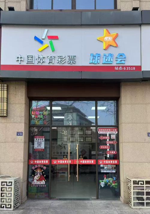 室外整体_副本.jpg