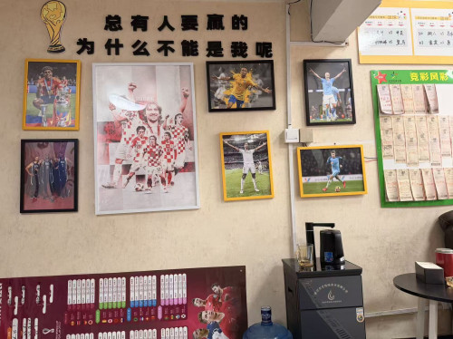 微信图片_20260420144140_副本.jpg