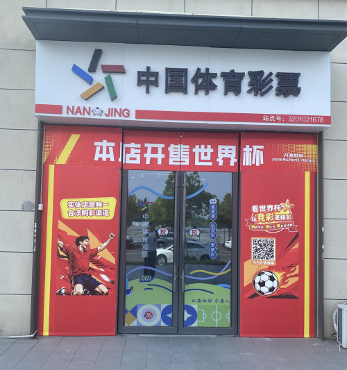 微信图片_20260513142122_38_1057_副本.jpg