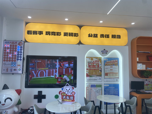 微信图片_20260513142950_45_1057_副本.jpg