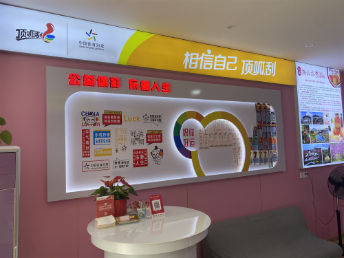171e495f5ba3b1423dd21fb708552ba2_副本.jpg