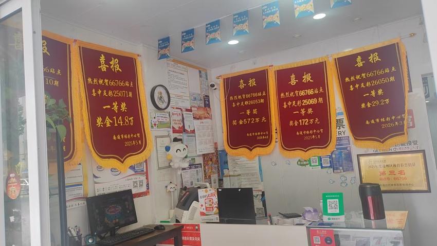 微信图片_20260518161350_106_335.jpg 微信图片_20260518161350_106_335.jpg