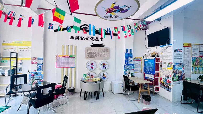 微信图片_20260518154447_83_326.jpg 微信图片_20260518154447_83_326.jpg