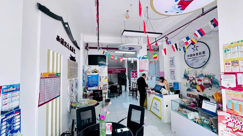 微信图片_20260518154448_85_326.jpg 微信图片_20260518154448_85_326.jpg