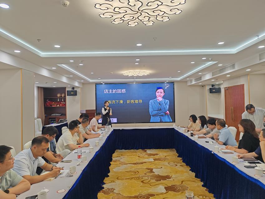 扬州体彩举办世界杯重点工作培训会 全面部署市场拓展与合规运营 (1).jpg 扬州体彩举办世界杯重点工作培训会 全面部署市场拓展与合规运营 (1).jpg