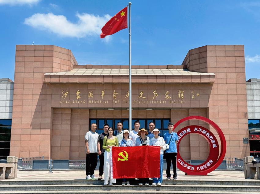 微信图片_20260518102132_117_16.jpg 微信图片_20260518102132_117_16.jpg