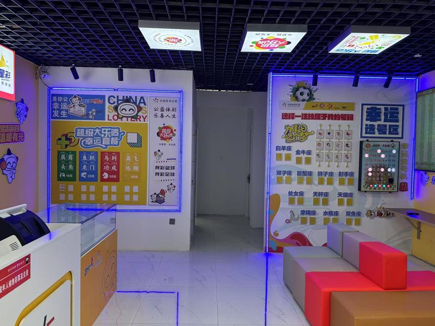 顶灯.jpg 顶灯.jpg