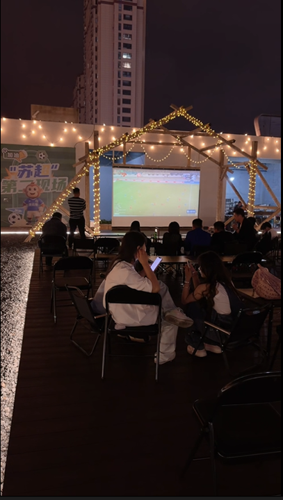 绿茵逐梦燃盛夏 公益体彩暖人心——连云港灌云体彩成功举办苏超观赛活动.png