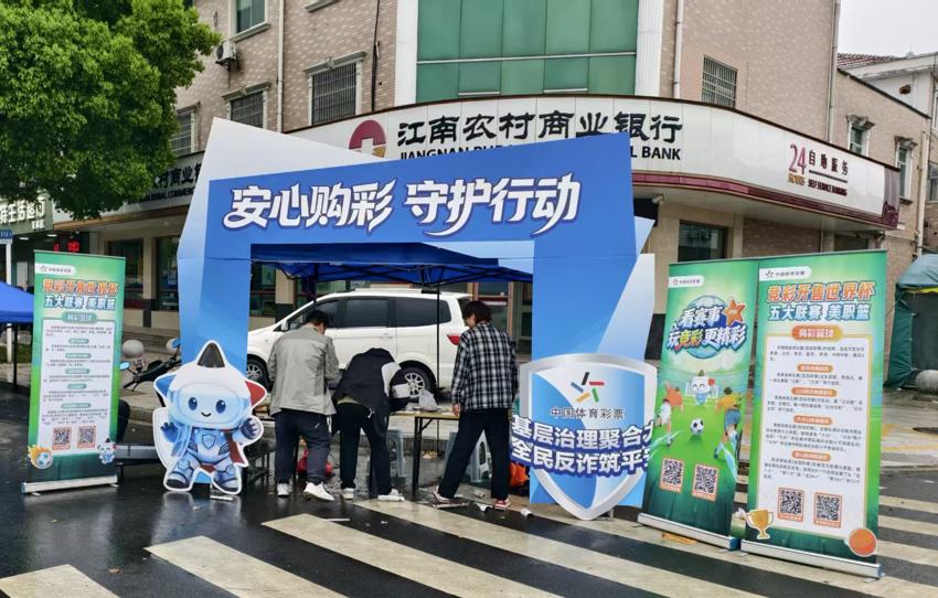 金坛朱林庙会.jpg 金坛朱林庙会.jpg