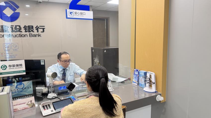 微信图片_20260509141148_26_108.jpg 微信图片_20260509141148_26_108.jpg