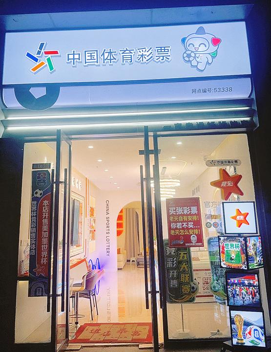 微信图片_20260520150233_6_1284.jpg