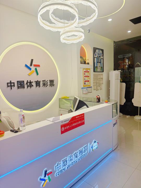 微信图片_20260520150232_5_1284.jpg