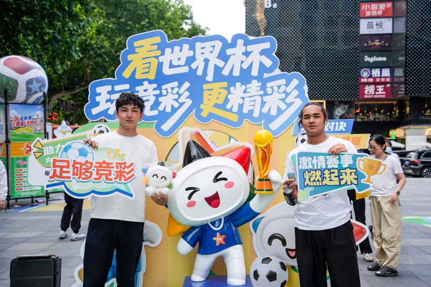 微信图片_20260601140641_3074_148.jpg 微信图片_20260601140641_3074_148.jpg