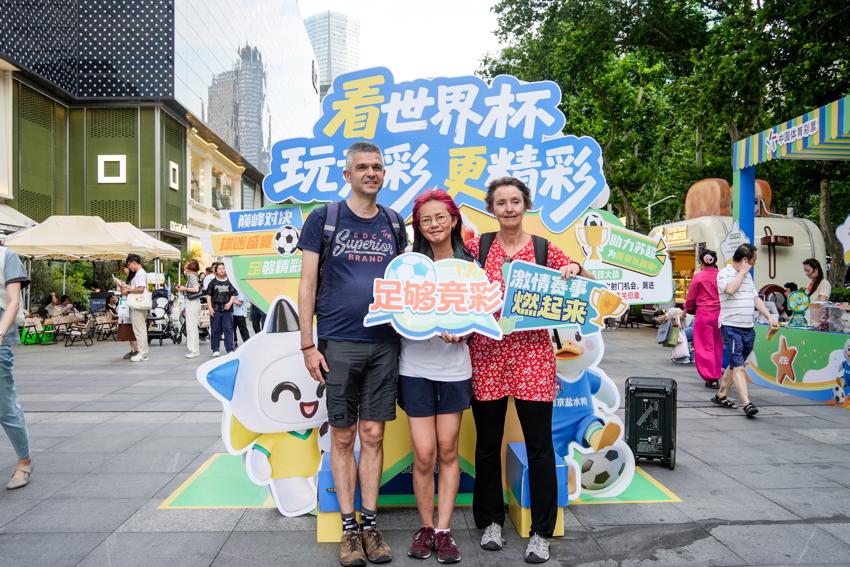 微信图片_20260601140642_3075_148.jpg 微信图片_20260601140642_3075_148.jpg