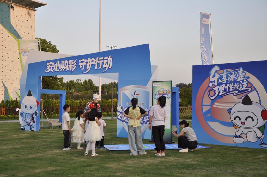 1拼图1.JPG
