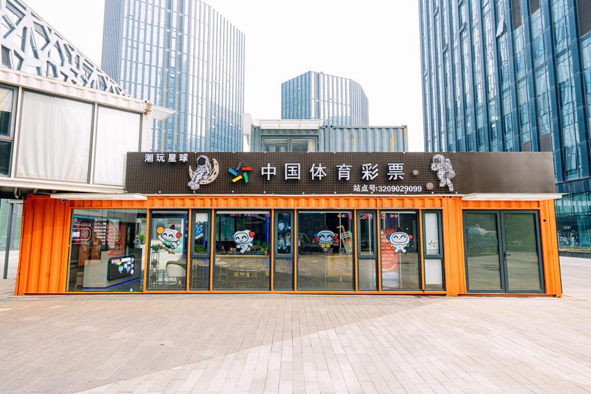店外全景2.jpg
