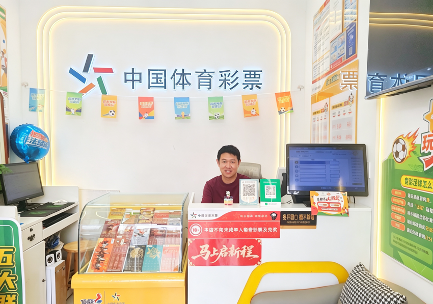 微信图片_20260604102949_986_2.png 微信图片_20260604102949_986_2.png