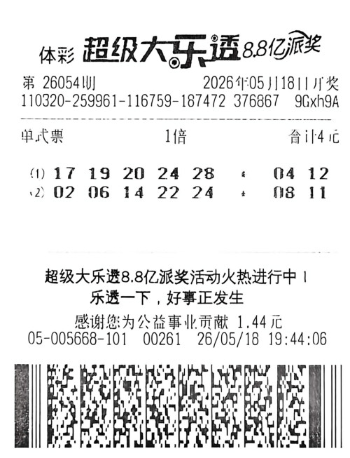 微信图片_20260608151817_268_366_副本.jpg
