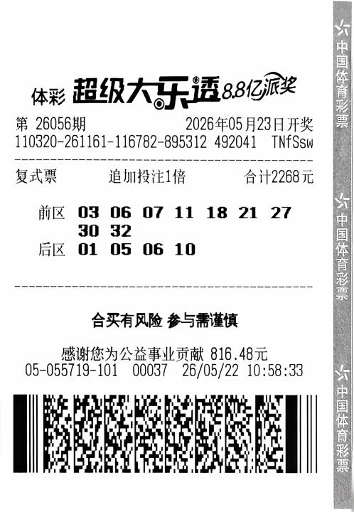 微信图片_20260608151818_269_366.jpg