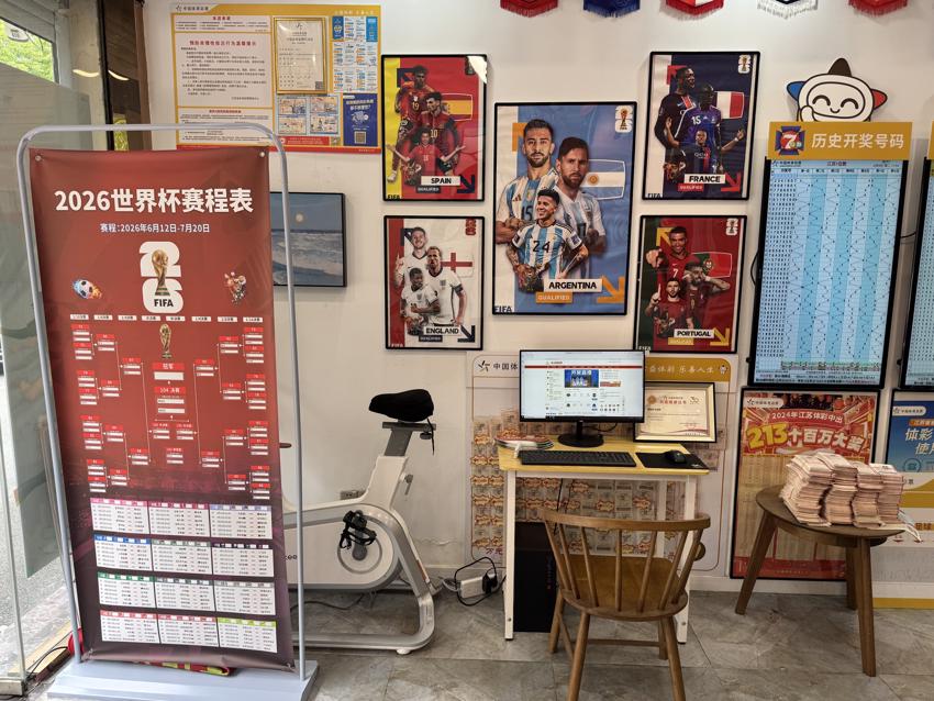 微信图片_2026-06-09_144312_947.jpg 微信图片_2026-06-09_144312_947.jpg