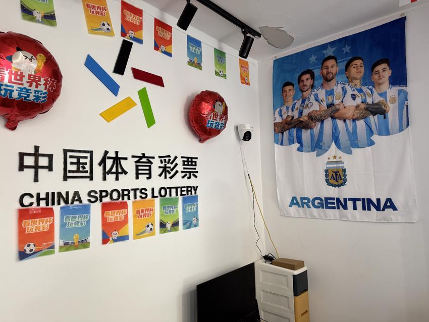 微信图片_2026-06-09_144304_022.jpg 微信图片_2026-06-09_144304_022.jpg