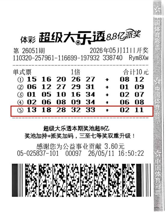 微信图片_20260615091728_279_366_副本.jpg