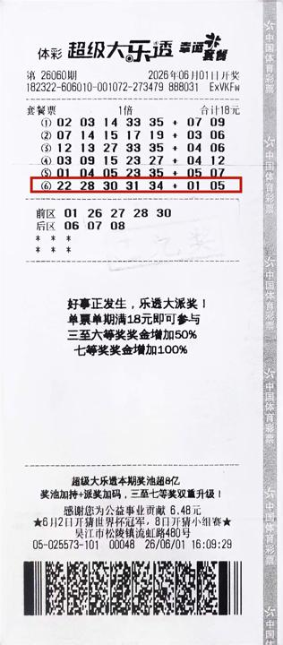 微信图片_20260615094720_281_366_副本.jpg