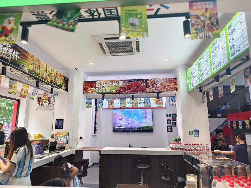 打造球迷专属观赛阵地 连云港东海全新竞彩主题体彩门店正式亮相 (3).jpg 打造球迷专属观赛阵地 连云港东海全新竞彩主题体彩门店正式亮相 (3).jpg