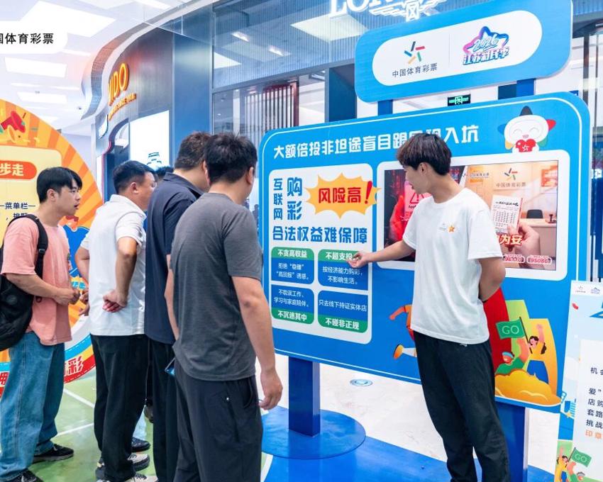 图片 (2).jpg 图片 (2).jpg