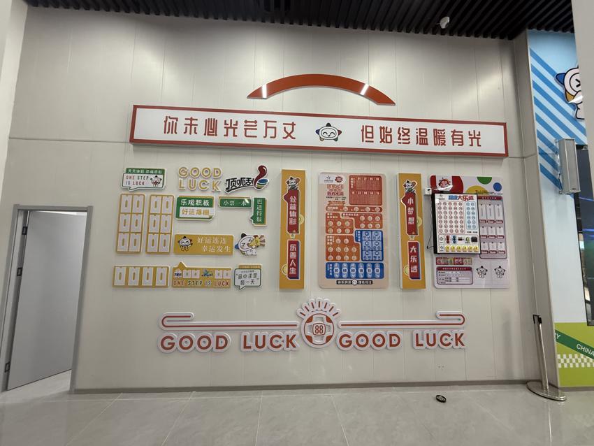 微信图片_20260610160253_23_1445.jpg 微信图片_20260610160253_23_1445.jpg