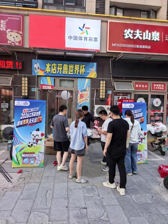 微信图片_20260618145823_4993_39.jpg 微信图片_20260618145823_4993_39.jpg