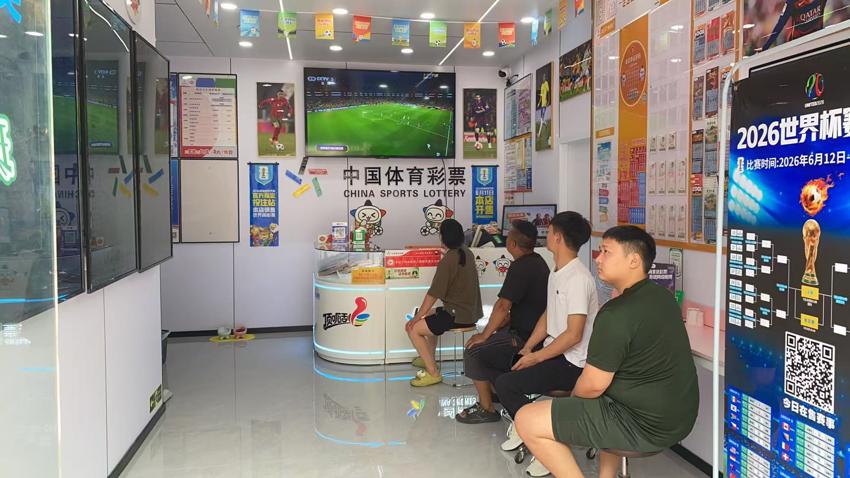 微信图片_20260618113524_341_613.jpg 微信图片_20260618113524_341_613.jpg