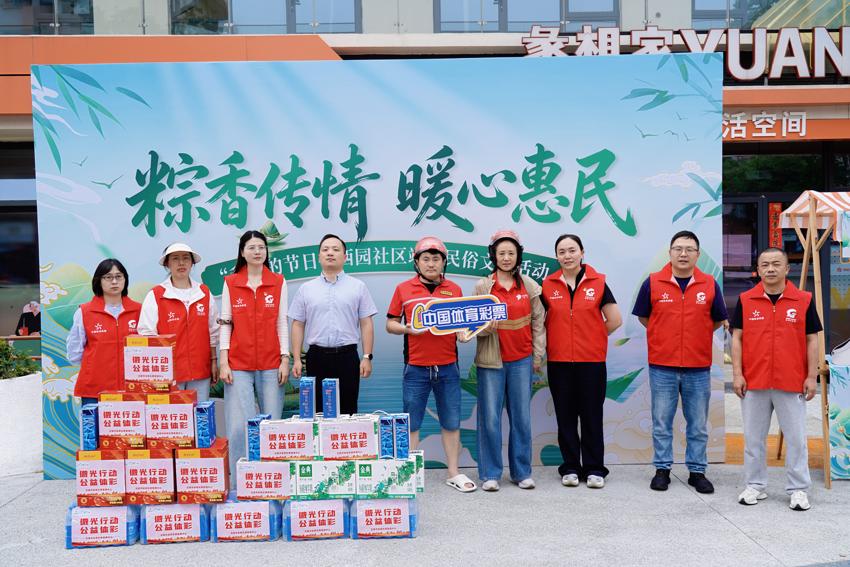 微信图片_20260618163808_270_380.jpg 微信图片_20260618163808_270_380.jpg